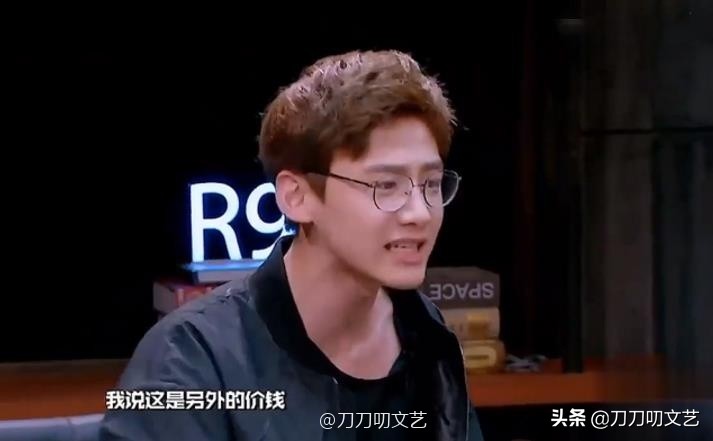 明星大侦探第五季何炅撒贝宁高能,明星大侦探第五季免费何炅撒贝宁