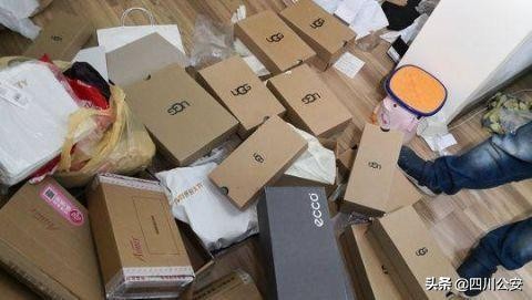 26岁女生涉集资诈骗1400万,26岁女生集资诈骗1900余万元