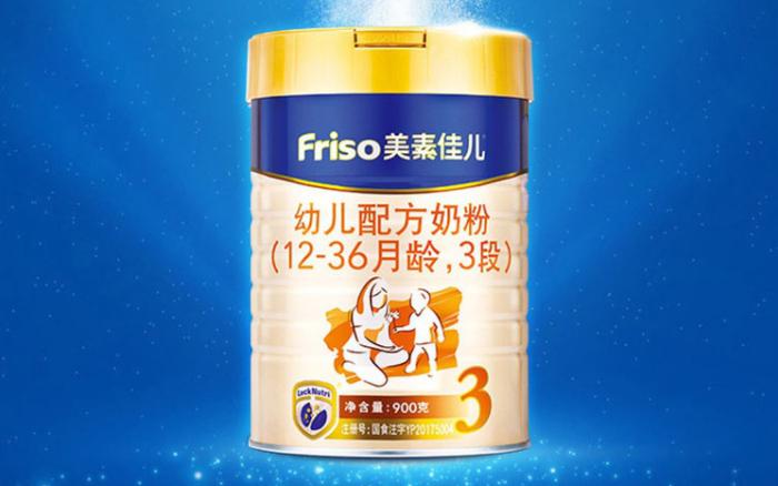 口味和美素佳儿相近的奶粉,和美素佳儿对标的国产奶粉