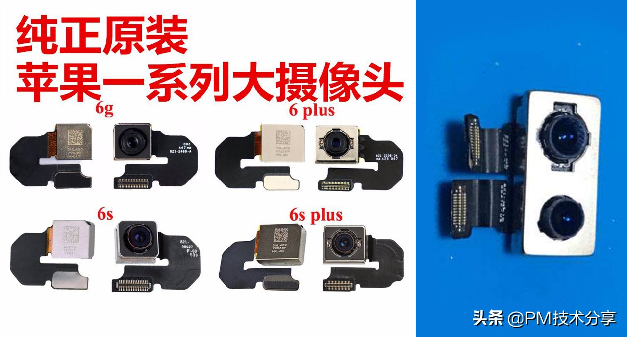 苹果手机用户哪些东西要额外收费,苹果手机检查问题需要花钱吗