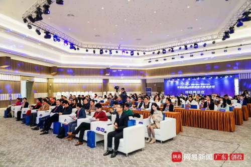 2019创业投资大赛,第五届创新创业大赛投资数据图