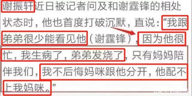 父爱需要条件吗,父爱是需要培养的