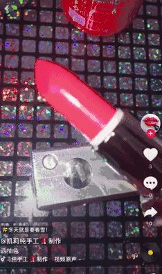 300万微商大军涌入抖音,微商大军抖音