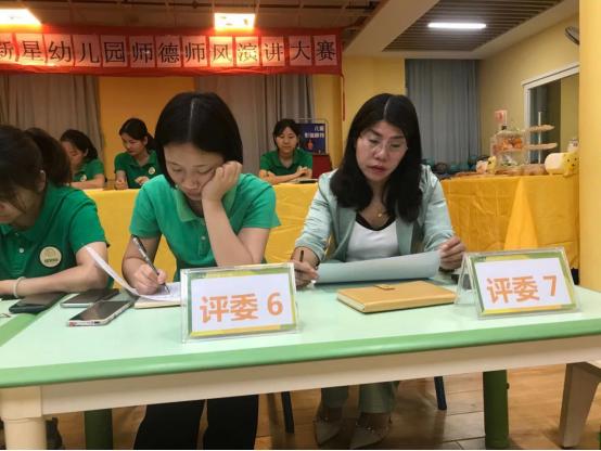 育人是教师的能力与担当,育人是老师之本