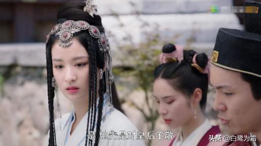 明扆最后真的爱上玉箫了嘛,耶律贤喜欢萧燕燕还是玉箫