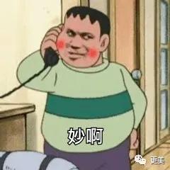 白龙王罗志祥事件是否属实,罗志祥早年谈白龙王