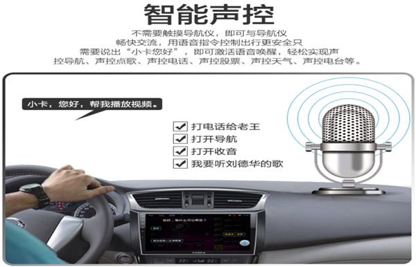 卡仕达360全景辅助系统,卡仕达360全景t8调试