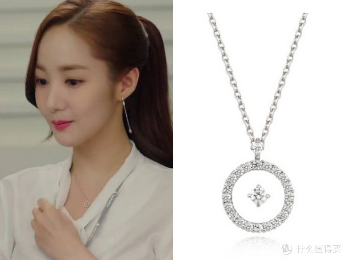 金秘书为何那样同款项链,韩剧金秘书同款裙