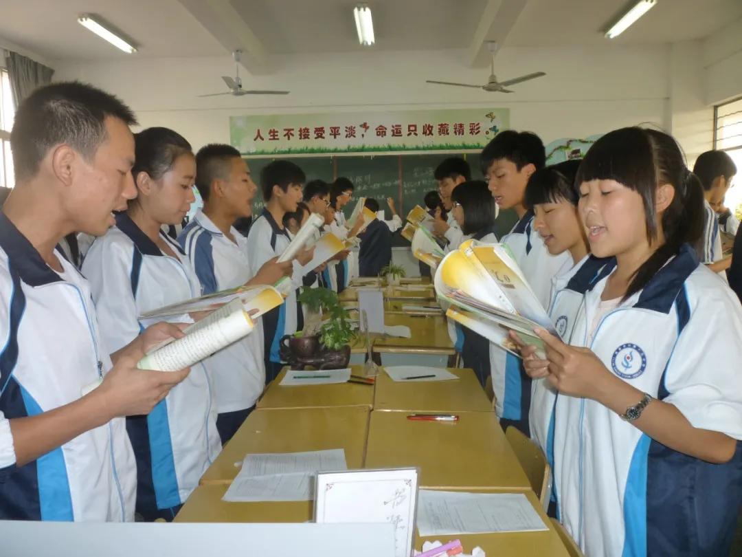 福建师范大学附属中学招聘职位表,福建泉州合同制教师招聘