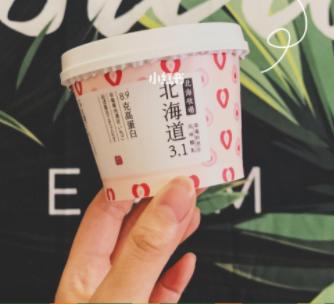 满足你的味蕾零食,满足你的少女心