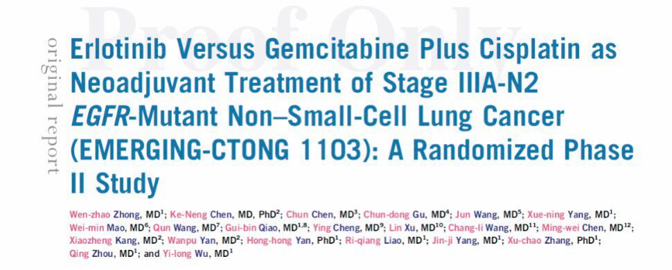 局部晚期肺癌新希望：靶向-手术-靶向降低61%肿瘤复发风险