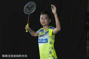 羽毛球技术要领,羽毛球基本技术发球