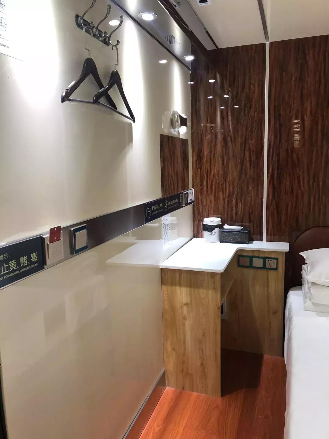 苏南硕放机场胶囊酒店,无锡硕放机场住宿攻略