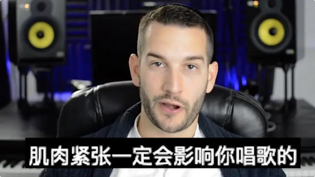 「建议收藏」如何避免唱歌声音紧张