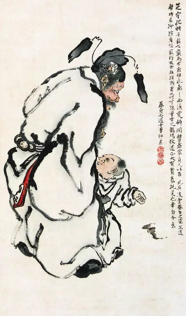 许振东：奇异“邂逅”下的梦想与守望——《小豆棚》情节与意义论