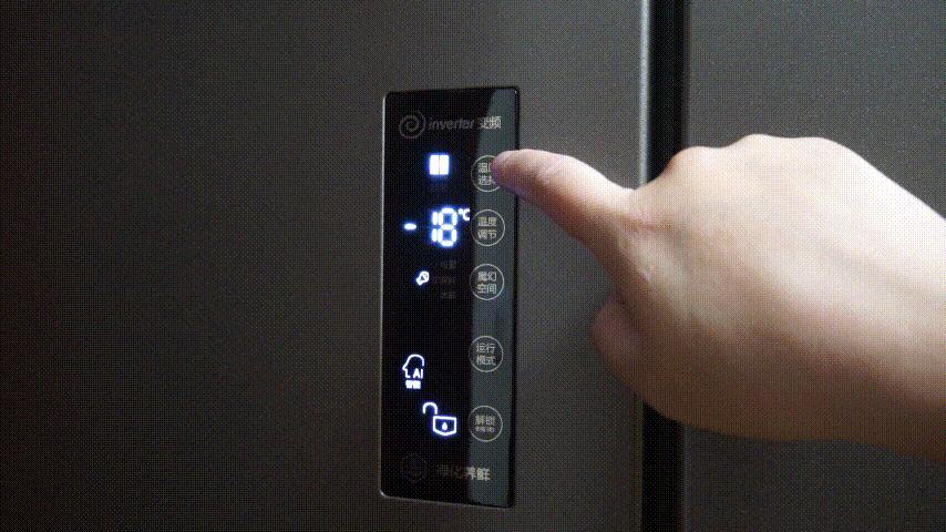 海信259升三门节能冰箱,海信1级4开门无霜节能冰箱价位