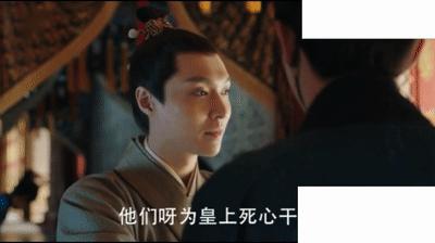 一个皇帝被两个小太监耍得团团转,张艺兴饰演的朱祁镇太昏庸了