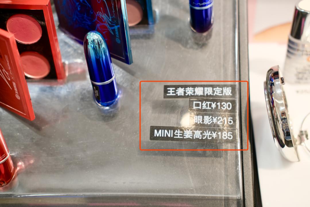 海南免税店线上购物是真货么,海南现场提货的免税店