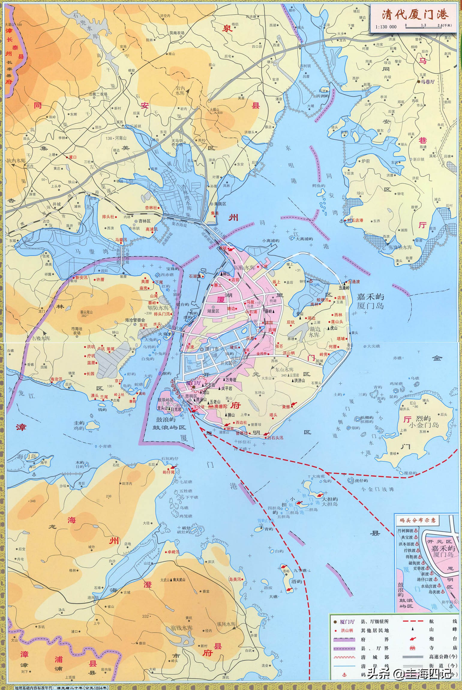 厦门海沧什么时候换海沧区,海沧什么时候并入厦门