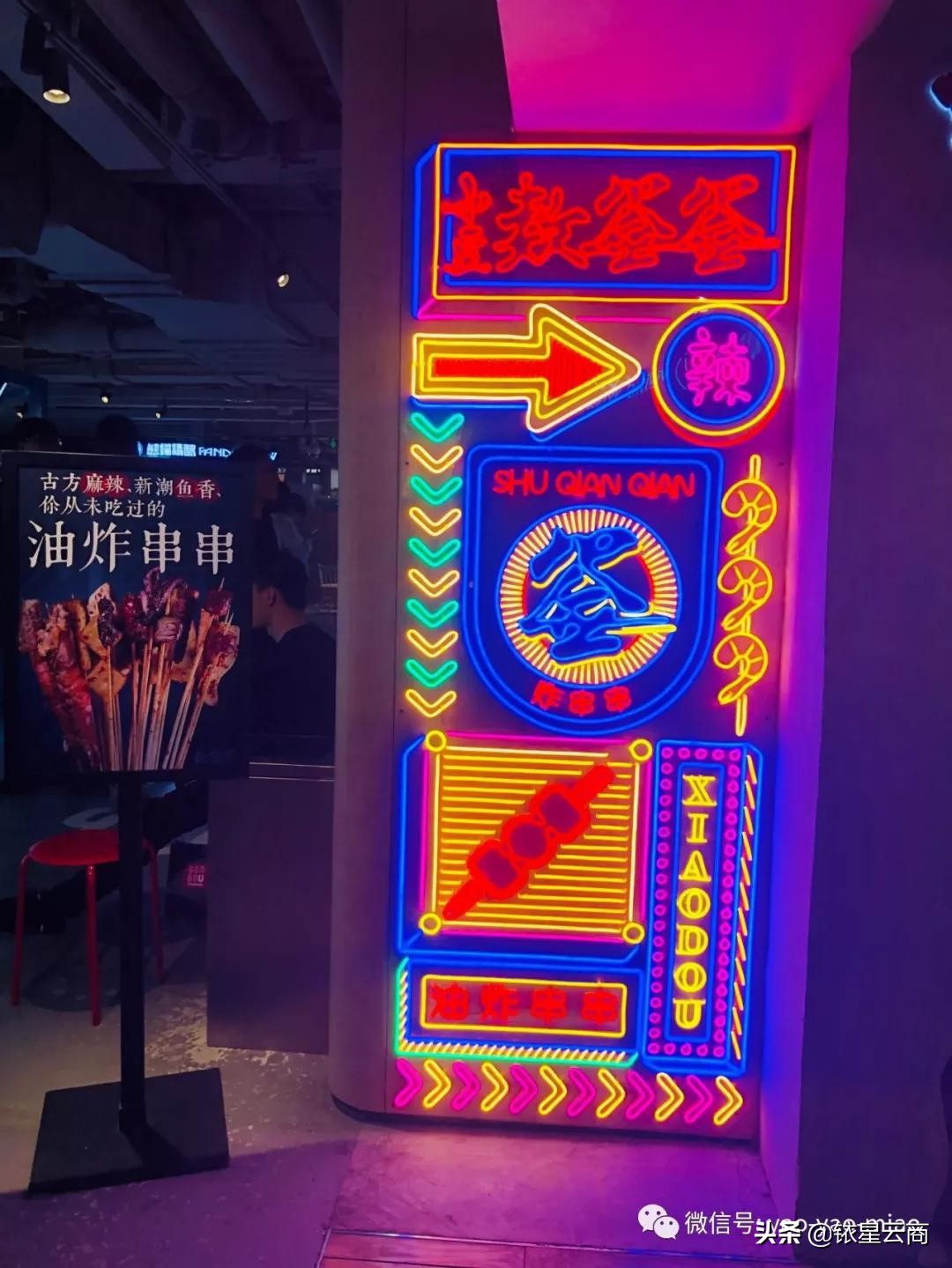 全球品牌购物中心排行,北京品牌全的购物中心