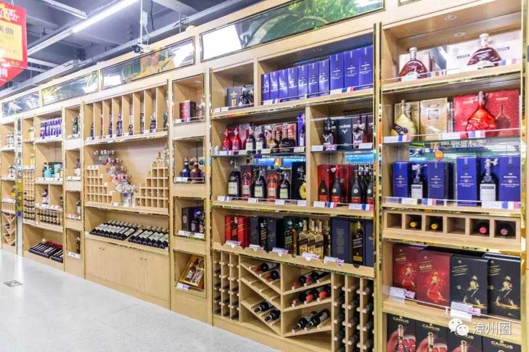 漳州大润发超市特价,漳州超市8点打折