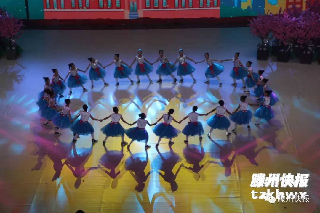滕州市运动会开幕式直播,滕州市第四届运动会第二名