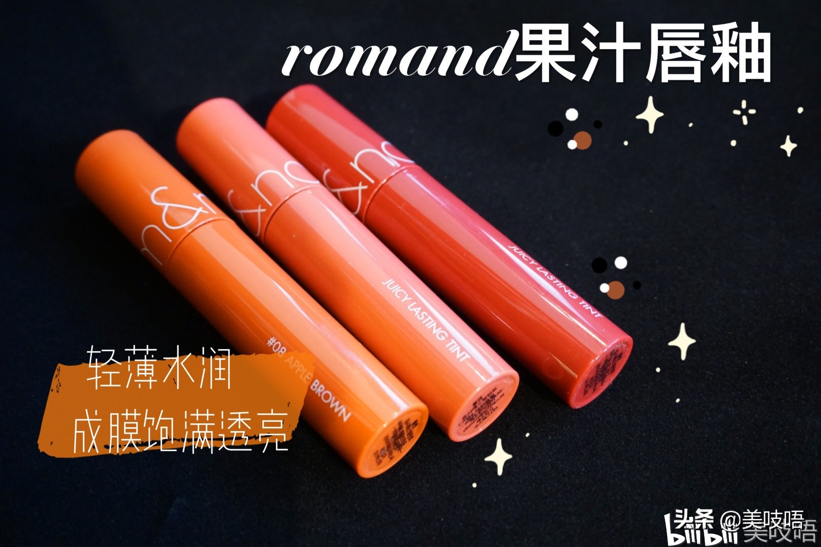 肿眼泡内双眼影盘推荐平价红黑榜,年度黄黑红榜