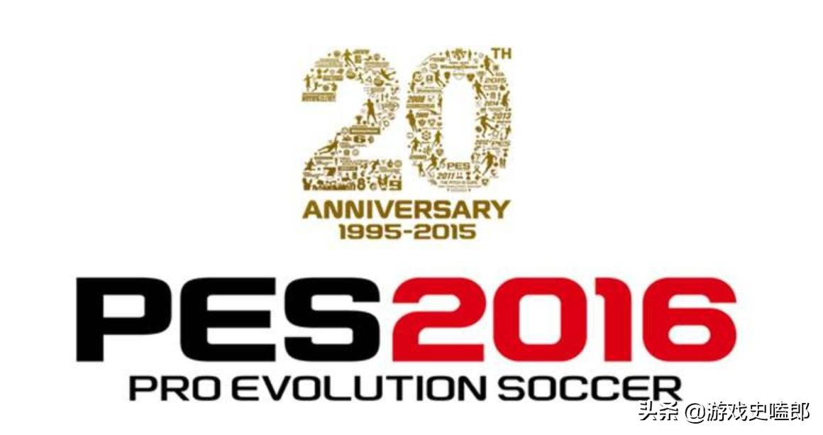 实况足球18年回忆,实况足球历代ps版本