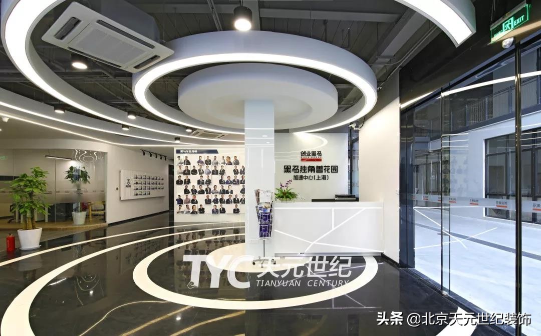 创业黑马打造独角兽城市发展平台,创业黑马办公环境