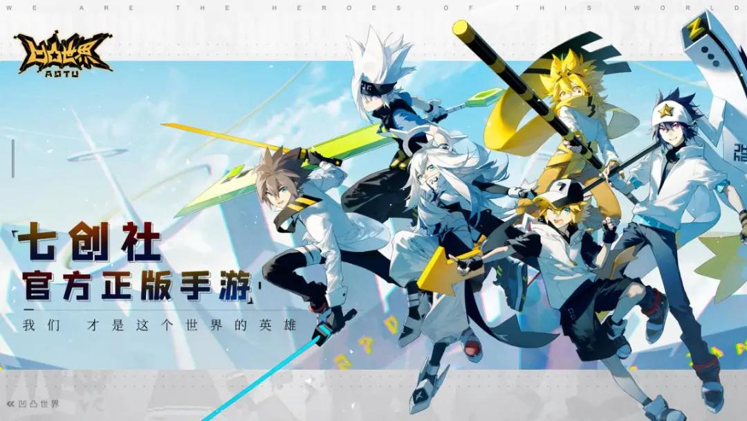 七创社正经视频,七创社盘点视频