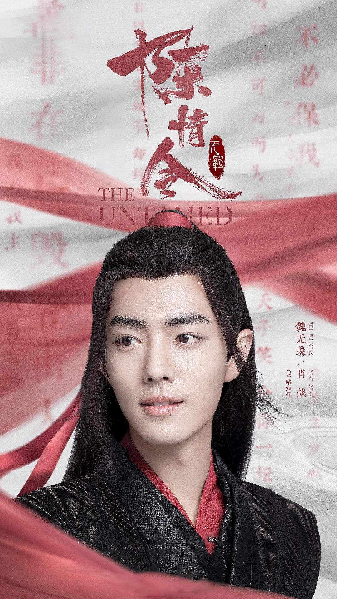 全球最帅100人王一博,全球最帅百大面孔王一博