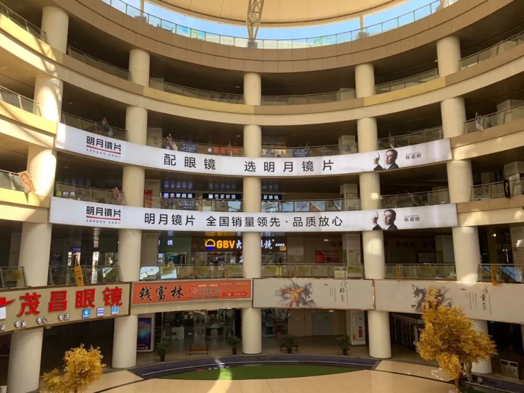 “眼镜第一县”的冰火两重天：有人日进斗金，有人坐困愁城