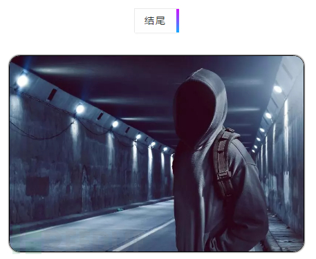 新型偷盗手机骗局,手机被盗销赃过程