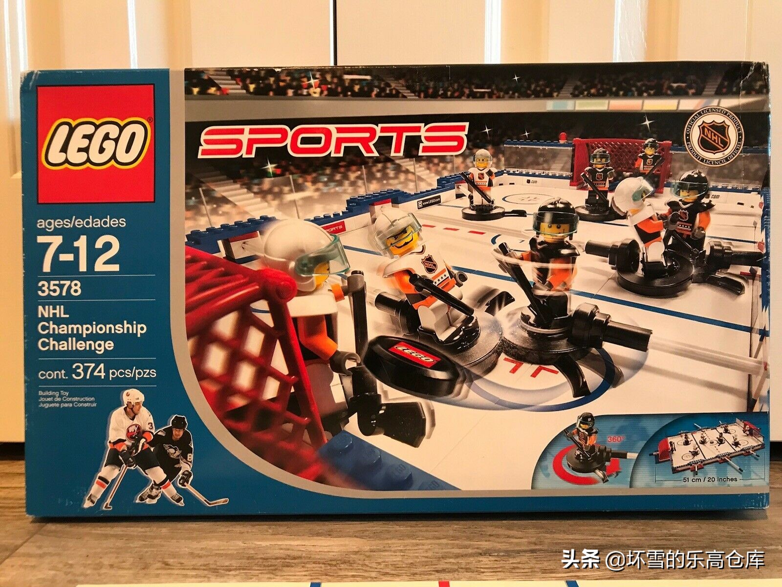 篮球足球都有自己的特长,乐高nba足球场