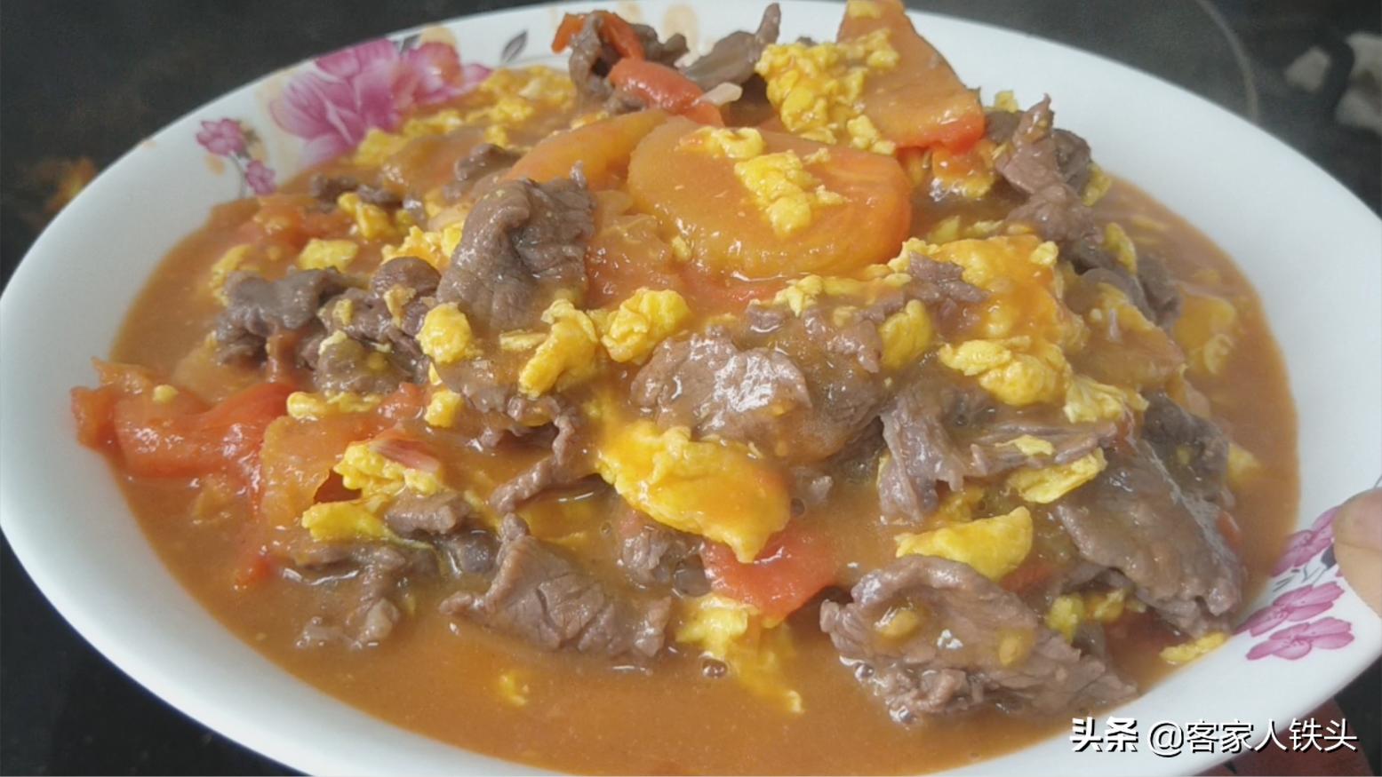 牛肉最好吃的做法大全视频播放,牛肉最好吃的做法视频