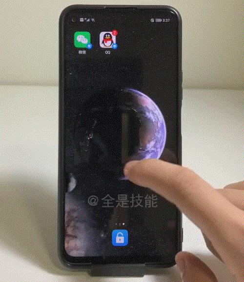 手机息屏设置动态图,怎么设置手机时钟动态屏