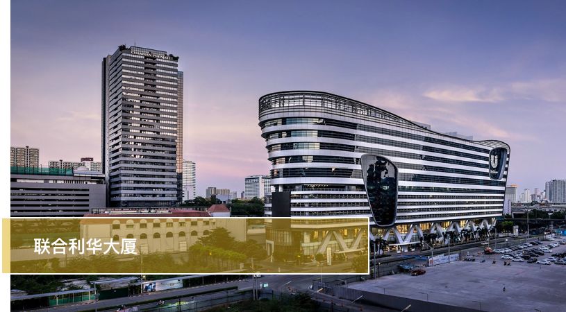 曼谷轻轨交汇,四条地铁线交汇