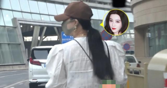 范冰冰近日机场照背的包,范冰冰双背包