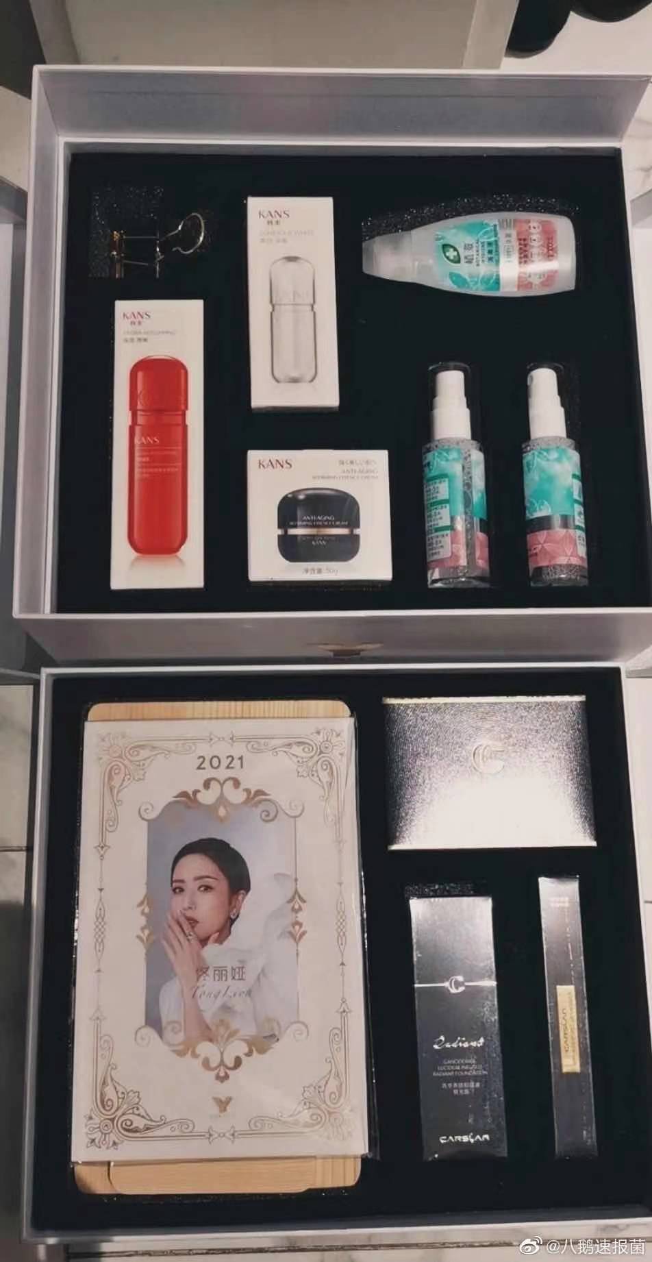 明星工作室新年礼盒,张艺兴工作室新年礼盒