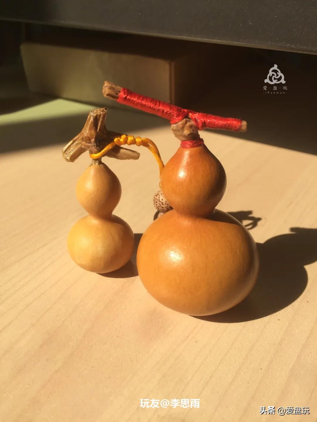 800元葫芦,盘小葫芦怎么盘出包浆