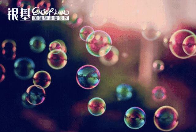 乐海水世界开园时间表,乐海银基水世界开业活动