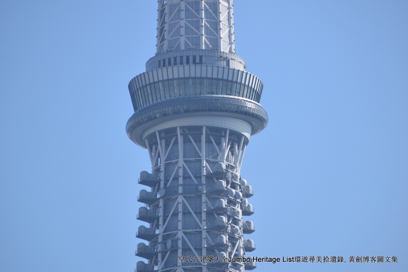 第1011回：世界第一高晴空塔，明治神宫安座百年