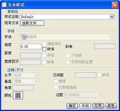 creoproe如何建立剖视图,creoproe装配工程图