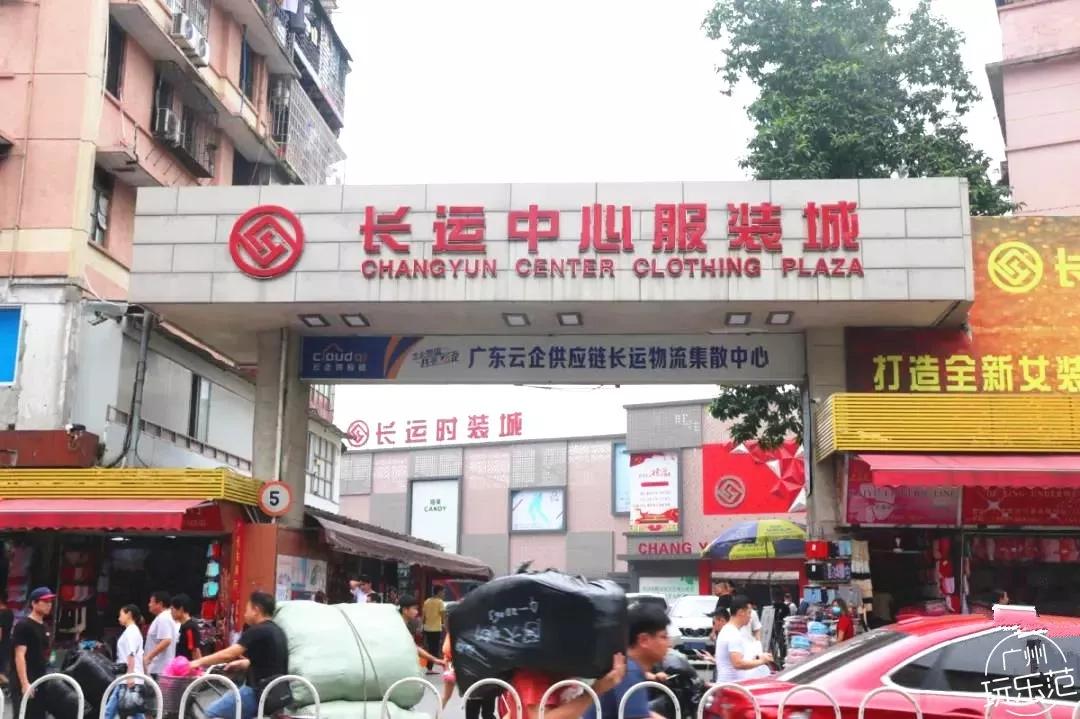 广州沙河服装批发市场今天现状,广州沙河服装市场排行榜