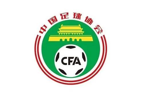 2020中冠联赛赛程表,2024年中冠联赛大区赛规则