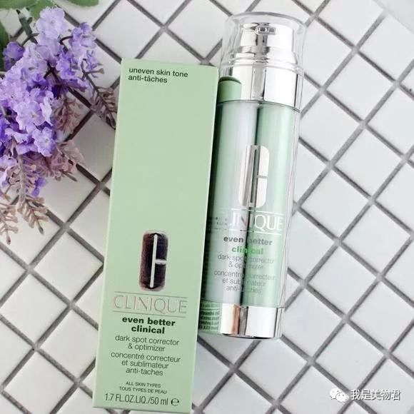 美白淡斑精华强效,美白淡斑精华摆脱暗黄