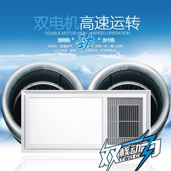 集成吊顶十大公认品牌加盟,集成吊顶的十大公认品牌