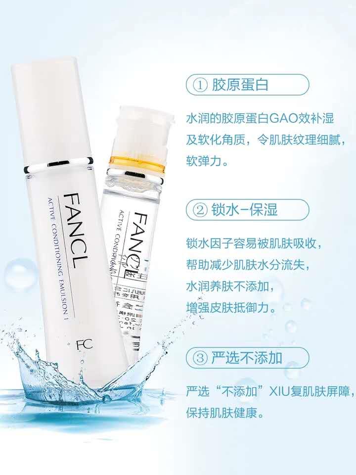 日系水乳红黑榜干皮,日系水乳推荐排行榜混油皮