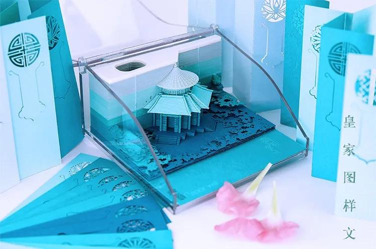 世界最漂亮便签纸,最美便签纸