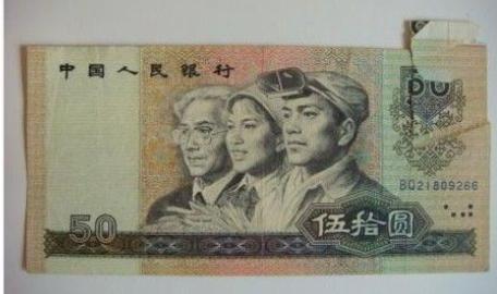 百元错币的价值,在错版币中什么样的错版币最值钱